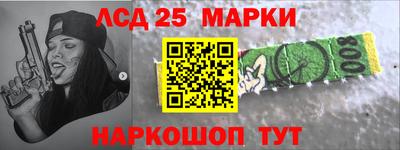 марихуана Камышлов