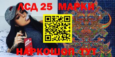 мдма Гагарин