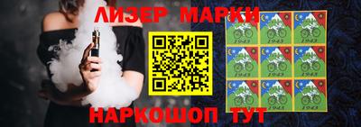 марихуана Камышлов