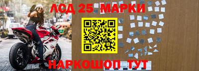 мефедрон мука Старая Купавна