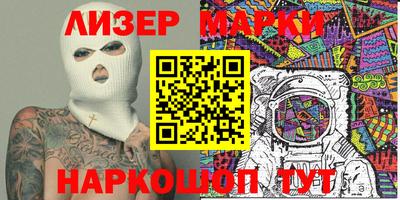 a pvp Канаш