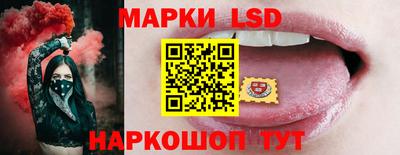 a pvp Канаш