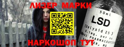 a pvp Канаш