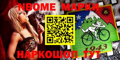 марихуана Камышлов