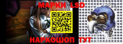 марихуана Камышлов