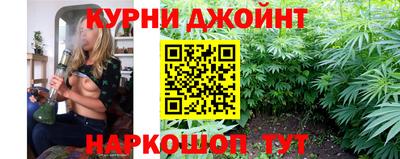 мефедрон мука Старая Купавна