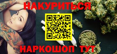 a pvp Канаш