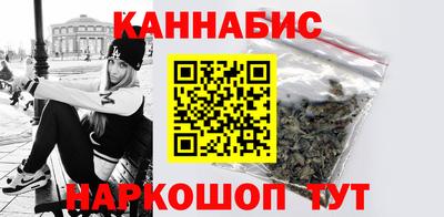 мефедрон мука Старая Купавна