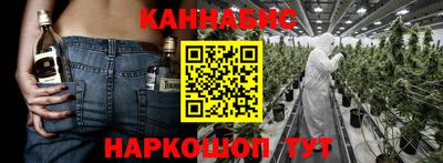 марихуана Среднеуральск