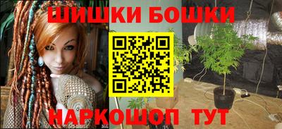 a pvp Канаш