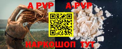 ПСИЛОЦИБИНОВЫЕ ГРИБЫ Кандалакша