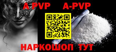 ПСИЛОЦИБИНОВЫЕ ГРИБЫ Кандалакша