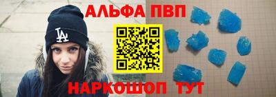ПСИЛОЦИБИНОВЫЕ ГРИБЫ Кандалакша