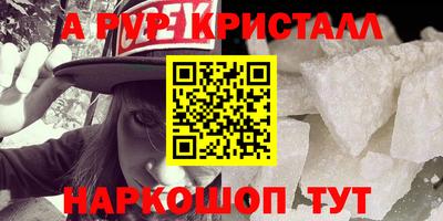 ПСИЛОЦИБИНОВЫЕ ГРИБЫ Кандалакша