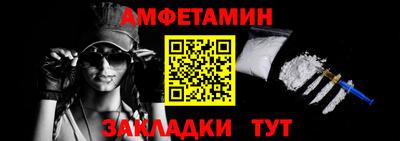 марихуана Камышлов