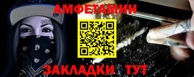 марихуана Среднеуральск