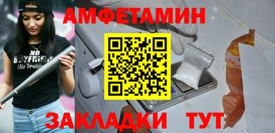 марки lsd Ставрополь