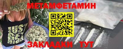 марихуана Среднеуральск