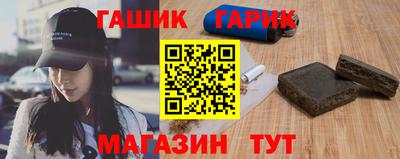 ПСИЛОЦИБИНОВЫЕ ГРИБЫ Кандалакша