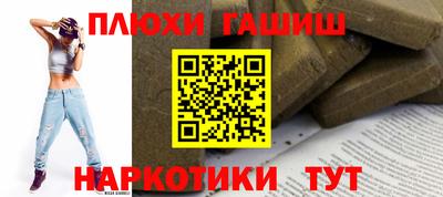 a pvp Канаш