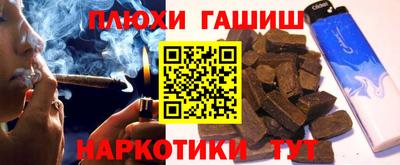 марихуана Среднеуральск