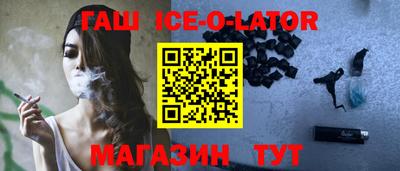 ПСИЛОЦИБИНОВЫЕ ГРИБЫ Кандалакша