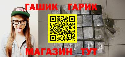 марки lsd Ставрополь