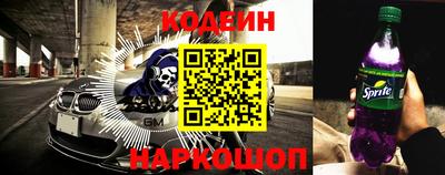 марихуана Среднеуральск