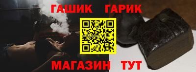 a pvp Канаш