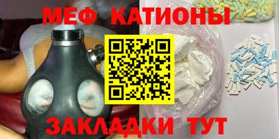 марки lsd Ставрополь