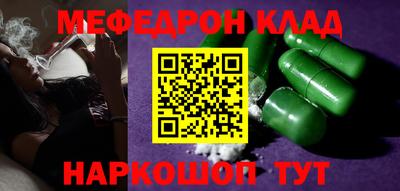 марихуана Среднеуральск