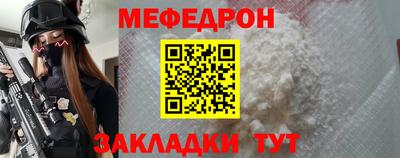 ПСИЛОЦИБИНОВЫЕ ГРИБЫ Кандалакша
