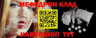 марки lsd Ставрополь