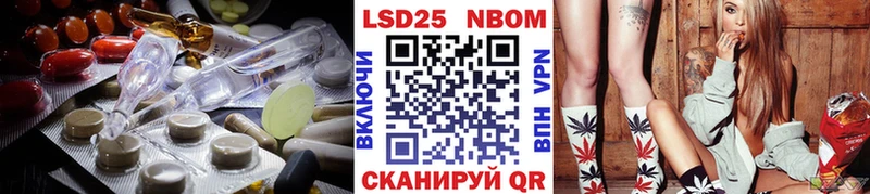 blacksprut сайт Переславль-Залесский Лсд 25 экстази ecstasy