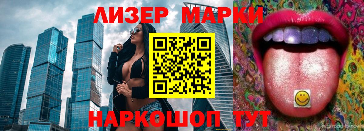 Лсд 25 экстази ecstasy  Лсд 25 экстази ecstasy  OMG зеркало  Переславль-Залесский  Лсд 25 экстази ecstasy  Лсд 25 экстази ecstasy 