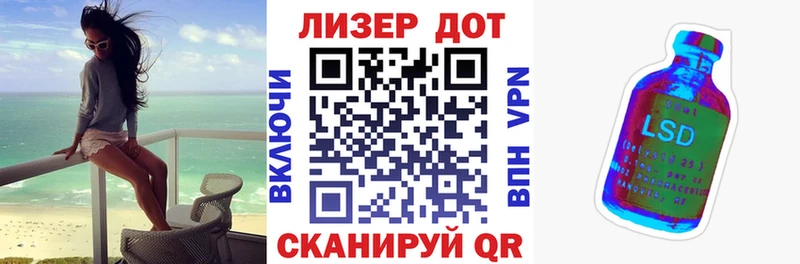 Наркотические марки 1500мкг  наркотики  Переславль-Залесский 